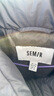 森马（Semir）轻松羽绒|羽绒服男冬季三防外套厚款立领面包服109724113102 实拍图