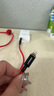 品胜苹果数据线iphone充电线PD27W快充USB-C 适用苹果14pro/13/12/11手机iPad闪充线车载编织红 实拍图