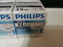 飞利浦（PHILIPS）MR11/16大杯卤素灯杯石英灯泡射灯黄光12V/20W卤钨灯 卤素丨5只【MR16】35W丨黄光 实拍图