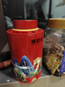 八马茶业 红茶 大红袍 铁观音 普洱 龙井茶 任选 茶叶自己喝 罐装 赠礼袋 270g（正山小种+大红袍+熟普） 实拍图