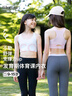 like uu少女体育课运动内衣发育期体态管理文胸隐形学生内衣 体育课工字背-粉末蓝 均码 U 适合145-165cm/70-100斤 实拍图