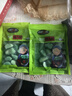 山村辣妈山东腊八蒜腌制泡菜新鲜大蒜酱菜糖醋蒜下饭菜即食咸菜古法制作 腊八蒜250g* 2袋 实拍图