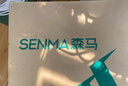 森馬（Senma）时尚潮流英伦加绒保暖马丁靴系带休闲男靴M610313608 咖喱黄 42码 实拍图