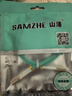 山泽(SAMZHE) 电信级万兆光纤跳线 LC-LC多模双芯OM3-300 低烟无卤入户光纤线 收发器尾纤1米G3-LCLC01 实拍图