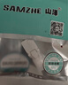 山泽 电话水晶头 6P6C语音电话线接头 6芯镀金电话线水晶头 RJ11接口电话线连接插头 50个 SJ-6650 实拍图