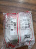德力西（DELIXI） 开关插座面板CD827S瓷感白色五孔无框大板86型一开墙壁usb插座 一开双控五孔 实拍图