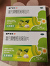 绿色博爱 咽炎含片16片急慢性咽炎咳嗽清热解毒清咽润喉 实拍图