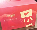 华牧鲜澳洲和牛M8-9原切眼肉西冷上脑1.08kg牛肉牛排送礼礼盒源头直发 实拍图
