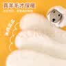 HYSMQ儿童纯羊毛鞋垫男女皮毛一体小孩专用冬季保暖加绒毛毛加厚鞋垫 真羊毛（一双装） 34码 （34-35码） 实拍图