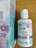 卫康 新视/清凉 隐形眼镜护理液  大小瓶美瞳清洁液 飞行旅行便携保湿 新视500ml+125ml 实拍图