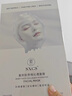 俊崆堂【韦雪同款】童颜胶原炮灌注面膜抗皱紧致保湿嫩肤焕亮肌肤贴片 【1盒】胶原蛋白炮罐注面膜5片 素秀臣氏胶原蛋白面膜正品官方店京自旗舰營東大药房 实拍图
