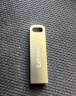 联想（Lenovo）32GB USB2.0 U盘 SX1速芯系列银色 金属耐用 商务办公必备 实拍图
