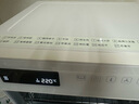 松下（Panasonic） 电烤箱23L空气炸烤箱NB-WMA230专业烤箱多士炉酸奶机发酵箱解冻箱  NB-WMA230WSQ 23L 实拍图