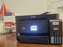 爱普生（EPSON）墨仓式商用打印机无线彩色高速自动双面打印复印扫描一体机 大容量连供 无线WiFi办公 节能低成本 L6398【A4双面复印四合一】 标配 实拍图