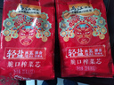 乌江脆口榨菜22g*12/24袋小包装开袋即食清淡开味下饭菜咸菜 脆口榨菜22g*24袋 实拍图