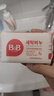 保宁保宁（B&B）六块韩国保宁皂婴儿洗衣皂bb皂去污无刺激洗衣皂 新版六块洋槐 实拍图