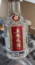 五粮液股份 五粮头曲 精品小酒 浓香型白酒 45度 100mL*24瓶 整箱装 实拍图