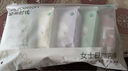 全棉时代一次性内裤孕妇月子独立包装内裤不掉絮电子束灭菌女士出差旅行裤 【女士常规款】电子束灭菌 10条装 XL 实拍图