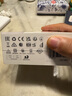 AMAZFIT华米Active 薰衣草紫 42mm 智能手表 心率监测 血压血氧 GPS成人跑步游泳运动手表男女表 实拍图