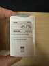 至本抚纹柔滑密集唇膜10g 高浓滋润保湿舒缓修护淡化唇纹娇嫩温和男女 【环保替芯】唇膜替换装 实拍图