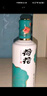 荷花 上品荷花 酱香型白酒 53度 500ml 单瓶装 贵州酱酒 大曲坤沙 实拍图