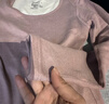 欧迪芬女士保暖内衣男女秋冬暖绒滚边打底内穿含羊毛蚕丝秋衣秋裤套装 女款淡粉【上衣+裤子】 L 实拍图
