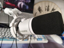 闪克（Sudotack） E2声卡套装直播设备全套手机麦克风抖音主播k歌唱歌录音配音户外收音闪客话筒 E2白色单声卡 实拍图