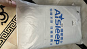 睡眠博士（AiSleep）床垫泰国天然乳胶床垫记忆棉榻榻米床垫床褥180*200*8cm 实拍图