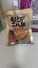 云山半泰式冬阴功汤料200g 火锅底料冬荫功关东煮料泰国家庭汤料 实拍图