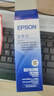 爱普生（EPSON）原装630k色带架LQ-630K/615K/610K/635K/730K/735K/80KF/82KF色带 原装色带芯 【装到旧架子使用】 实拍图