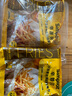 进口薯条薯角套装 225g*6袋 调味薯条  家庭装 早餐 带皮薯条薯角 实拍图