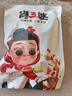 肖三婆麻辣兔头2只/袋200g四川特产兔肉美食小吃中秋节零食成都双流兔头 麻辣兔头4个400g 实拍图