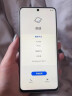 HONOR5G新品旗舰X60 海量双向内存 超高清一亿像素 五星级抗摔耐磨 德国莱茵护眼 超巨量电池 极速快充 海湖青8G+256GB 官方标配 【蓝牙耳机套装 三年质保】 实拍图
