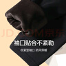 七匹狼【超密绒】保暖内衣男士加绒细密加厚秋衣时尚V领冬季打底单上衣 实拍图