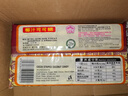 槟椥 越南进口可可原味椰子糖400g特浓椰奶喜糖果8090后儿时怀旧零食 1袋：椰汁可可糖400g(共80颗) 实拍图