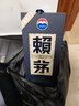 赖茅 贵州茅台酒 传承端曲系列 酱香型白酒 高端白酒 自饮送礼佳品 53度 500mL 1瓶 传承蓝 单瓶装 实拍图