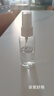 优家UPLUS旅行按压瓶分装瓶喷瓶套装50ml*2 酒精喷壶喷雾瓶空瓶 实拍图