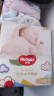 好奇（Huggies）金装纸尿裤NB80片(5kg以下)新生儿小号婴儿尿不湿云感裤超薄 实拍图