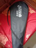 红双喜(DHS)轻量全碳素羽毛球拍单拍快/准/狠cq11闪电红 已穿线含手胶 实拍图
