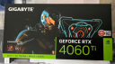 技嘉（GIGABYTE）魔鹰4060Ti Gaming OC显卡+650W金牌电源套装 实拍图