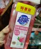 超能白桃苏打洗洁精食品级可洗果蔬餐具强去油易漂厨房洗涤家庭装祛味 【2斤装】 1kg 1瓶 实拍图