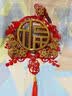 加仕高2026新年装饰马年春节福子挂件门贴挂饰入户门客厅过年氛围布置 实拍图