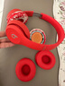 赖小星适用Beats Solo3耳罩魔音solo2耳机套头戴式降噪耳机真皮耳套无线耳棉wireless原配款海绵套配件 【无线版】原配 魅红色耳套一对装+拆机套装 实拍图