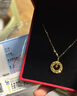 中国黄金（CHINA GOLD）黄金项链女士足金莫比乌斯环吊坠套链首饰情人节618送女朋友礼物 今/次日达*精工 约3.1-3.2g 【心动礼盒】 实拍图