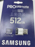 三星（SAMSUNG）512GB TF(MicroSD)内存卡读卡器套装 超高速PRO深蓝卡 U3A2V30 运动相机 读速200MB/s写速130MB/s 实拍图