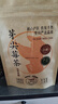 采茶伯芽尖莓茶 养生茶龙须藤茶张家界土家龙须永顺霉茶花草茶叶袋装36g 实拍图