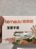 特美居（temeiju）一次性保鲜膜套食品级保鲜罩抗菌耐高温微波炉松紧口碗罩100只 实拍图