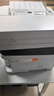 佳能（Canon）MF643Cdw A4彩色无线wifi激光打印机一体机 办公商用 连续批量复印扫描/自动双面打印/铜版纸打印  实拍图