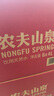 农夫山泉 饮用水饮用天然水透明装4L*6桶*2箱整箱桶装水纸箱塑膜随机发货 实拍图