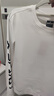 特步（XTEP） 卫衣男装套头t恤衫夏季休闲运动服饰男士保暖打底宽松大码跑步服 白色-spirit圆领-不加绒 L /175 -现货速发 实拍图
